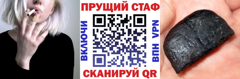Сколько стоит Тюмень COCAIN  Гашиш  Альфа ПВП  МАРИХУАНА 