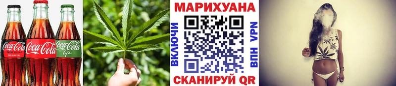 Печенье с ТГК конопля  Тюмень 