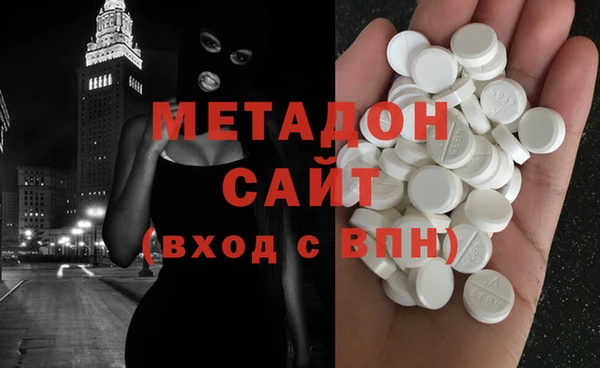 ГАЛЛЮЦИНОГЕННЫЕ ГРИБЫ Абдулино