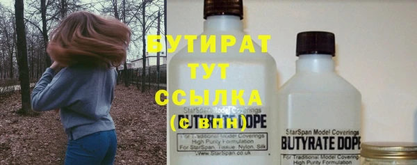 a pvp Михайлов