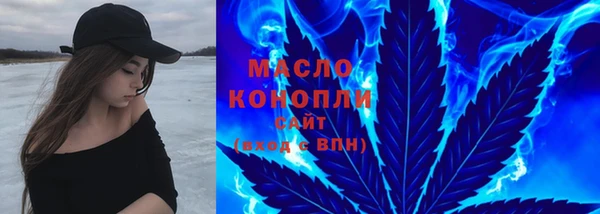 прущие грибы Абаза