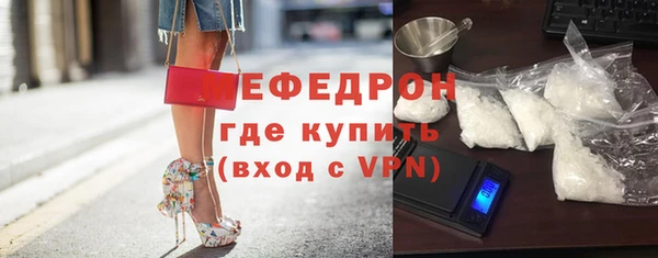 ГАЛЛЮЦИНОГЕННЫЕ ГРИБЫ Абдулино