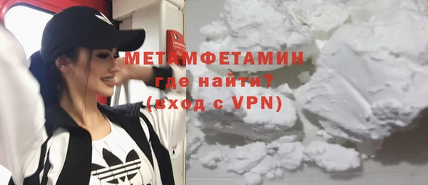 a pvp Михайлов