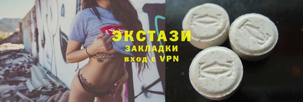 хмурый Алексеевка
