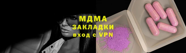 прущая мука Абинск