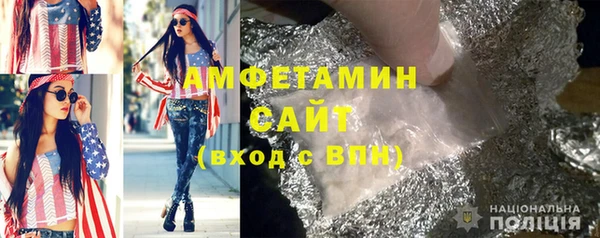 a pvp Михайлов