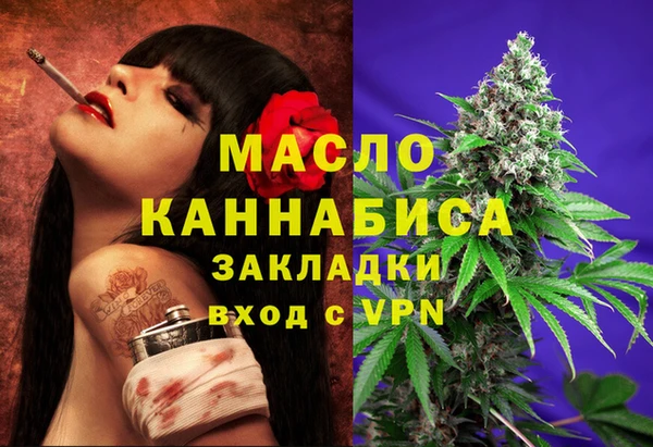 прущий лед Михайловка