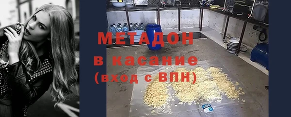 прущий лед Михайловка
