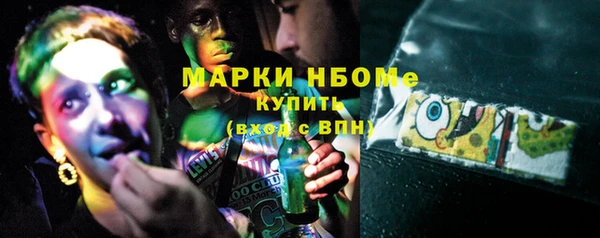 прущие крисы Алзамай
