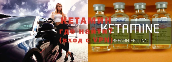 прущие крисы Алзамай